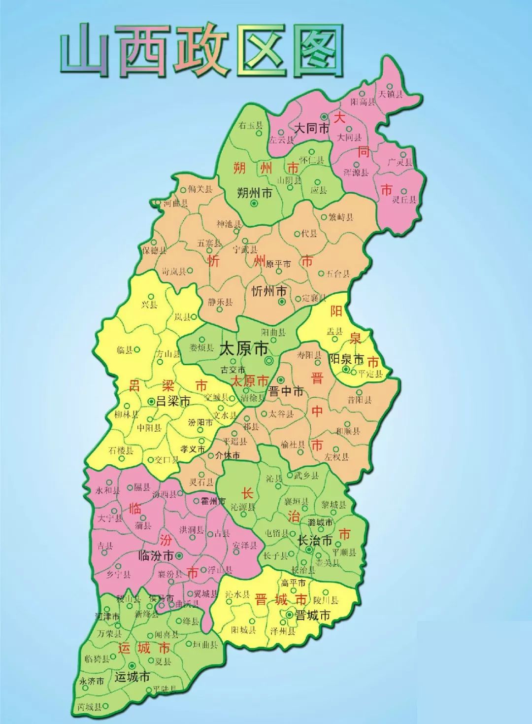 漫步山西古城，古韵街巷风情画卷