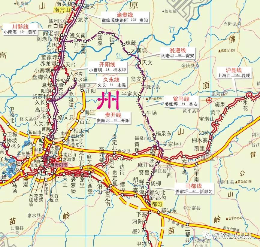 探寻贵州，自然与人文交融之美之旅