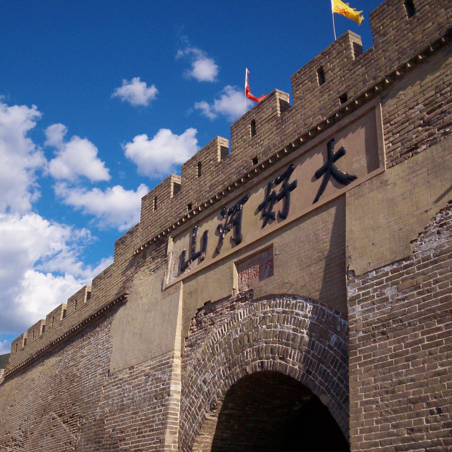 张家口，历史长河中的璀璨明珠闪耀北方大地